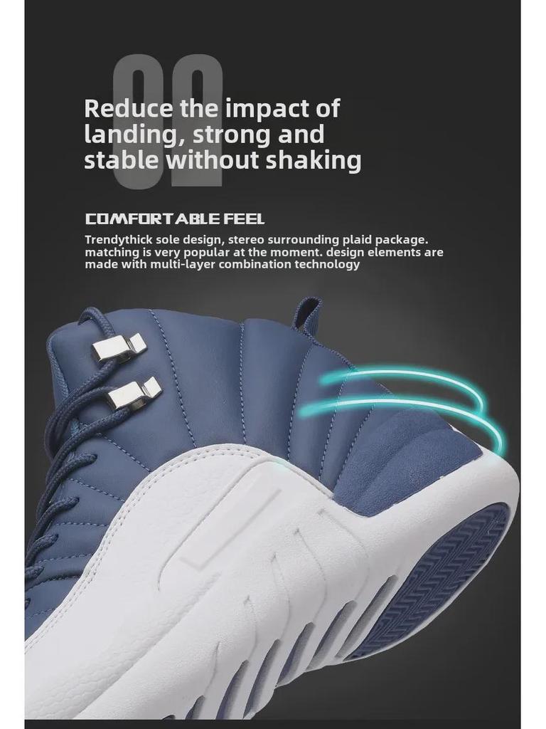 Мужские высокие спортивные повседневные баскетбольные кроссовки для бега - корейский стиль, большой размер