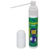 AZ Keymate Keyhole Part 937 Spray, 15ml, Lubricant, Number