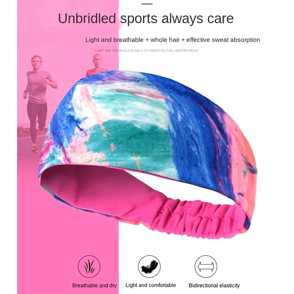 1 шт., повязка на голову для мужчин и женщин, спортивная повязка на голову для бега, тренировок, эластичная влагоотводящая повязка