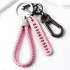 Fashion Weave Bag Pendant Auto Key Chain Leather Phone Number Plate Keyring Anti-lost Car Keychain