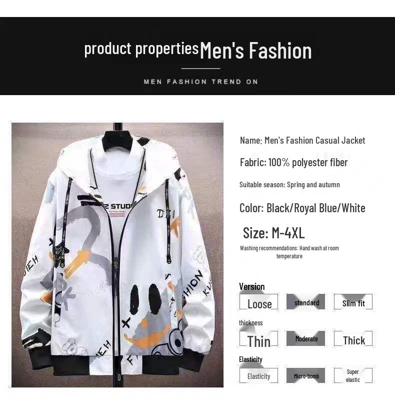 Бархатная толстовка для подростков, осень/зима - Стильная, свободного кроя куртка