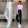 Quick-drying Sweatpants for Women In Summer New Striped Trousers Thin Quick-drying Breathable Elastic Waist
