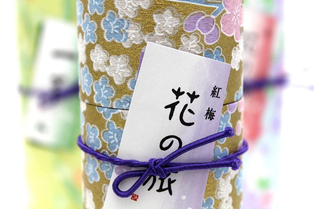 No Matter When You Send It Be Mourning Incense Stick with Offering Bag Hand Delivery Does Not Pollute the Low Flower 2 Types of Elegant Incense Stick