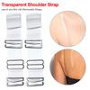 Женские регулируемые невидимые прозрачные эластичные бретели для бюстгальтера из ТПУ, не скользящие, EMA