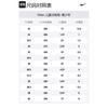 Nike Speedsweep 8 Классические и Универсальные Дышащая Поддержка Высокие Детские Тренировочные Кроссовки Белые Подростки HF9131-100