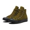 Converse Chuck Taylor All Star Винтажные Повседневные Высокие Эспадрильи Унисекс Оливково-зеленый