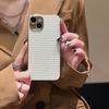 Stylish Woven Pattern Phone Case for iPhone 15 Pro Max & Huawei Mate 60