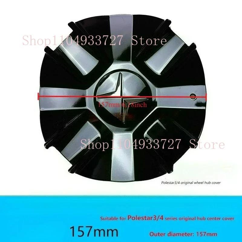 For Polestar 3 Polestar 4 Wheel Hub Covers, Wheel Hub Center Caps, Wheel Emblems Trim Covers, Automotive Accessories