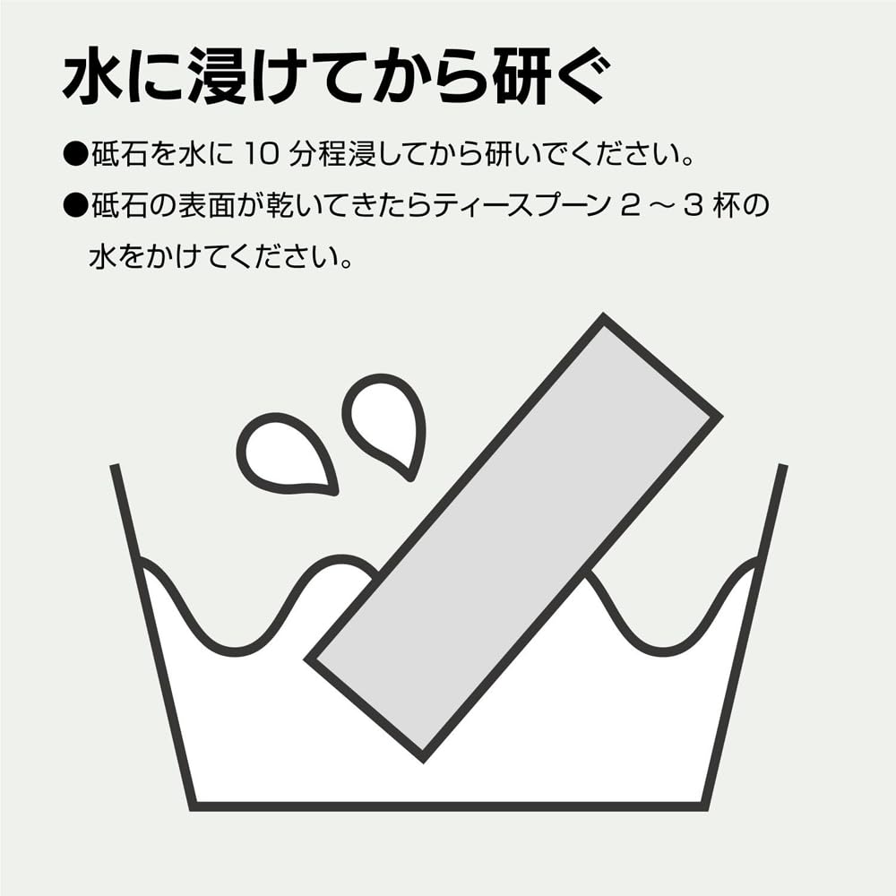 Naniwa polishing industry GC Corner Whetstone One Piece Aobi HI-0430