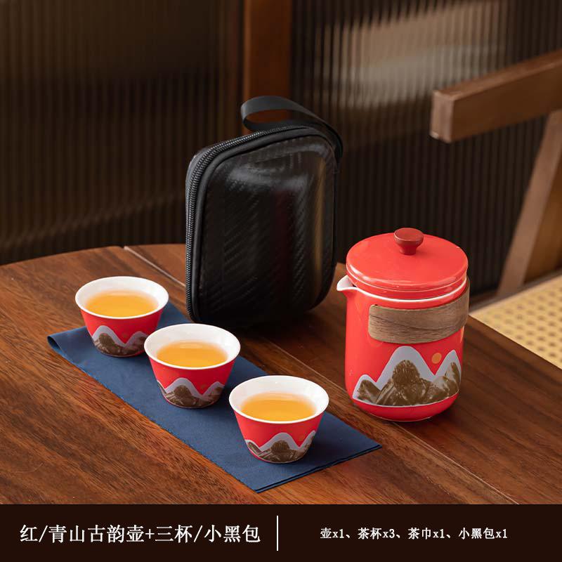 Holiday set, retro Qingshan Guyun tea set, light luxury brewing teapot, the whole set with tea tray, company gifts