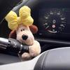 Милая плюшевая кукла-собака Yousheng, украшение для автомобиля в форме собаки, многофункциональная фигурка для указателя поворота автомобиля, украшение в подарок для водителей