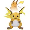 Plush Raichu Toy Doll Pillow Room Decoration Ornament Children Gifts
