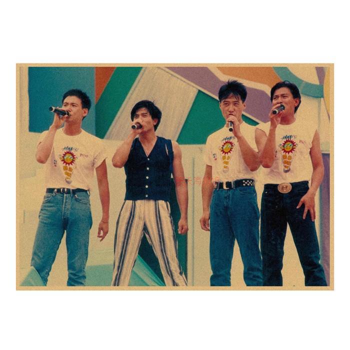 Four Heavenly Kings Group Photo Poster: Andy Lau, Leon Lai, Aaron Kwok, Jacky Cheung - Wall Art