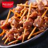 Закуска из говядины на зубочистках со вкусом Сянси