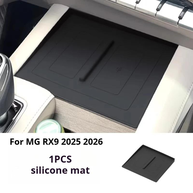 For MG RX9 2025 2026 Car Center Armrest Organizer Contents Center Console Armrest Box