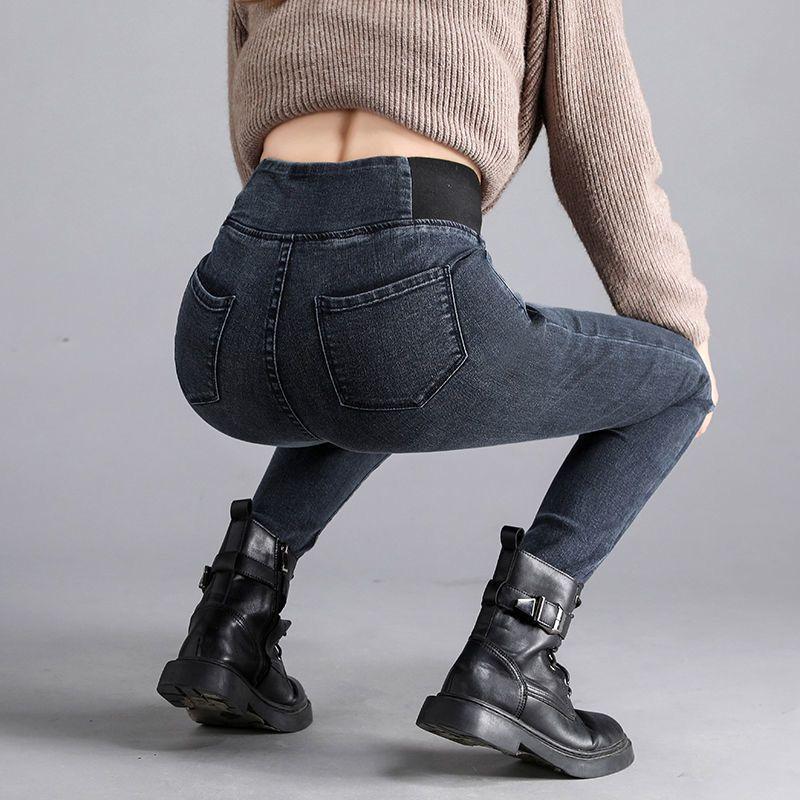 Large Size High Waist Elastic Elastic Waist Jeans High Quality Fabric Slim Fit All-Match