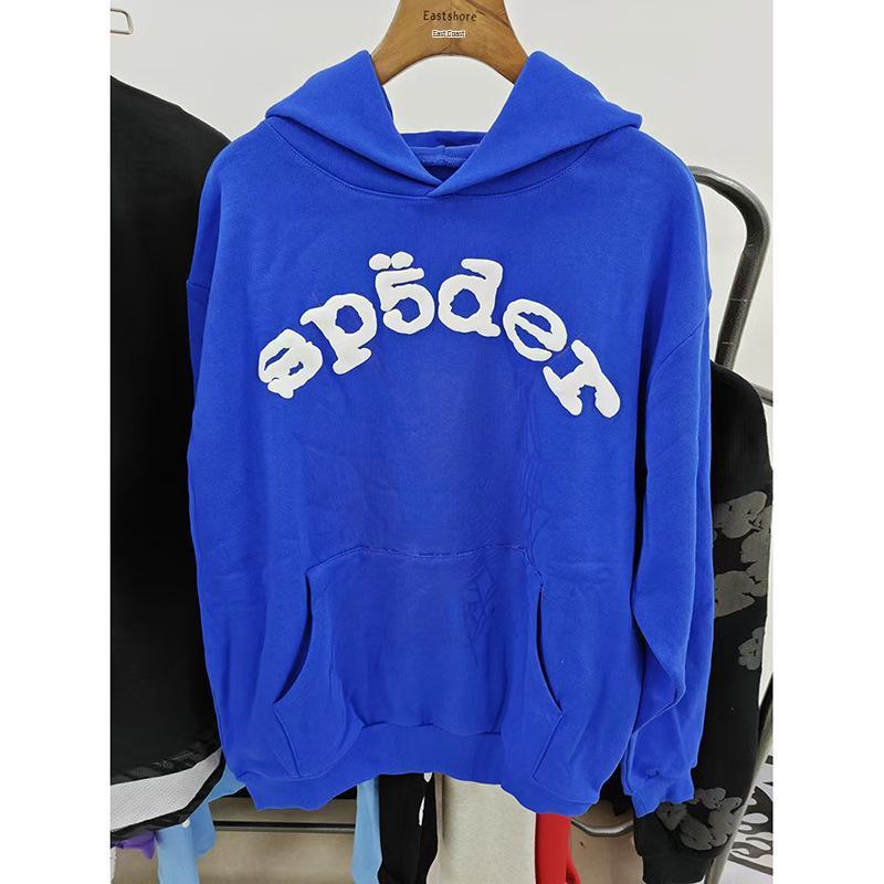 Heavyweight Spider Web Foam Print Fleece Hoodie (450G)