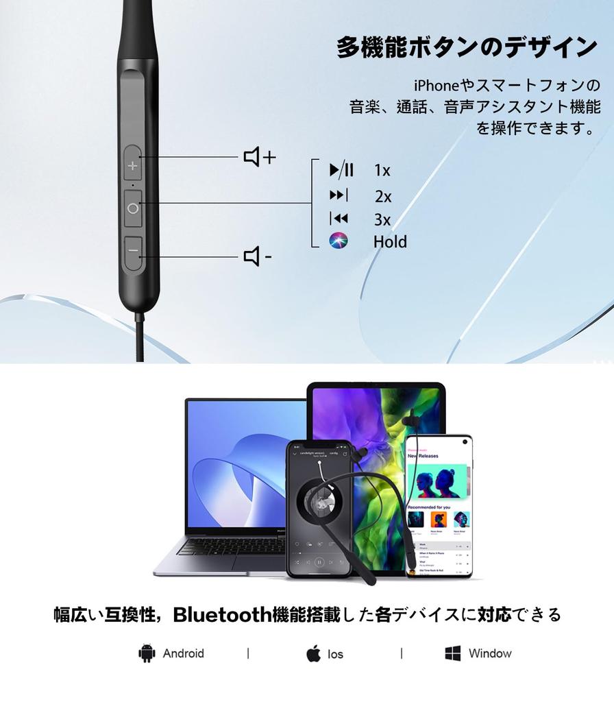 Innovation Neckband Bluetooth Neckband Neck Wireless Noise Rapid Sound Bluetooth Automatic IPX7 Ultra Lightweight Technical Compliance Certified Black