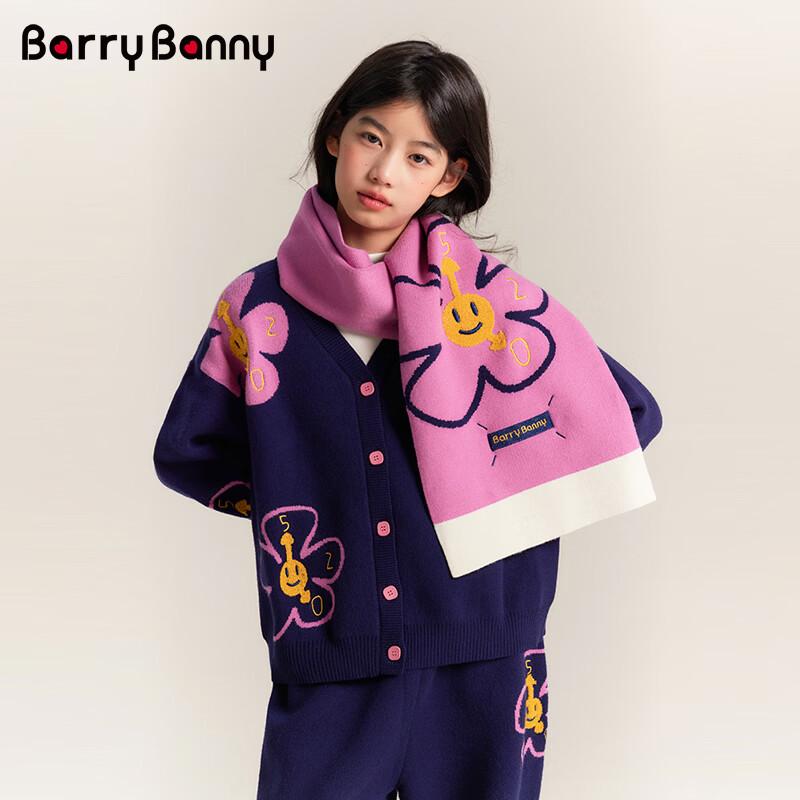 Вязаный кардиган с вышивкой для девочек BARRY BANNY
