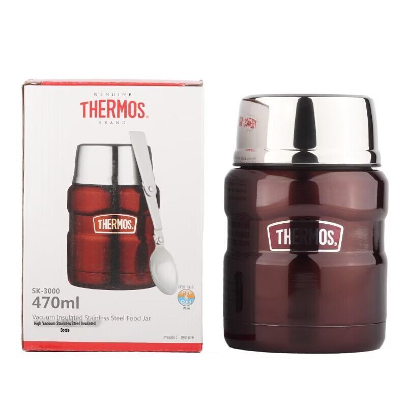 Thermos SK-3000 Термос для еды из нержавеющей стали с вакуумной изоляцией и столовыми приборами
