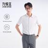 Мужская рубашка Joemol с коротким рукавом в стиле business casual