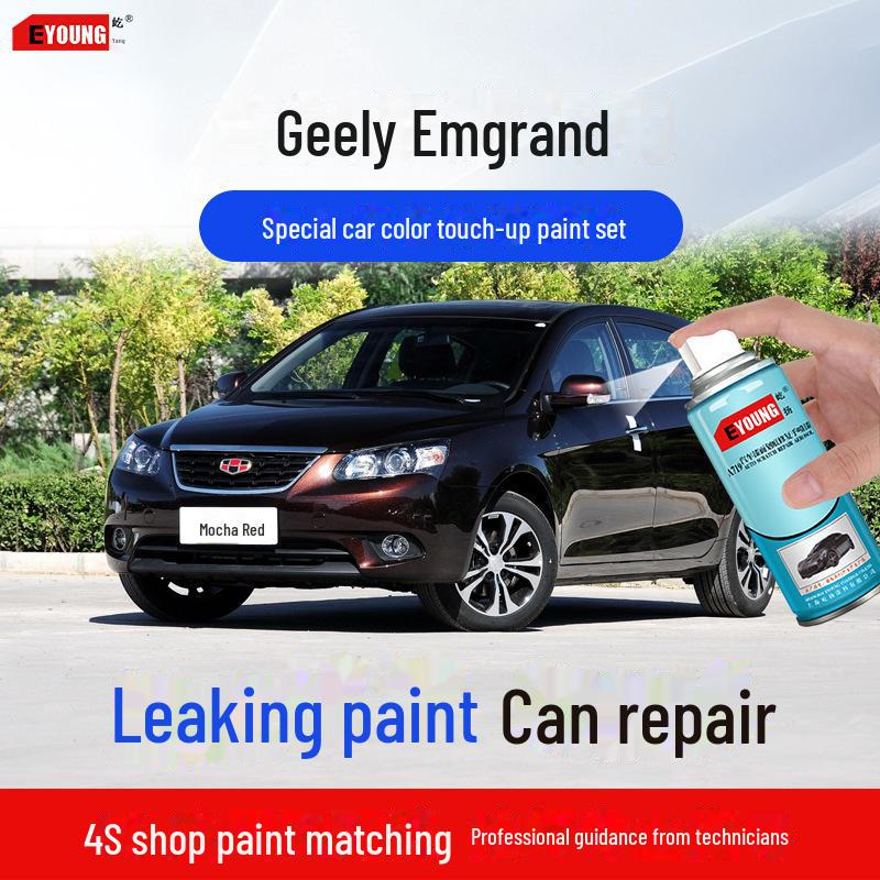 Ремонт царапин на лакокрасочном покрытии автомобиля Geely Emgrand - самораспыляющаяся краска Ice Crystal White, Smoke Grey, Amber Gold, Vienna Gold.