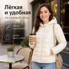 Женский осенне-зимний приталенный короткий белый пуховик с капюшоном, женская верхняя одежда, ультралегкая, большого размера, тонкая пуховая куртка