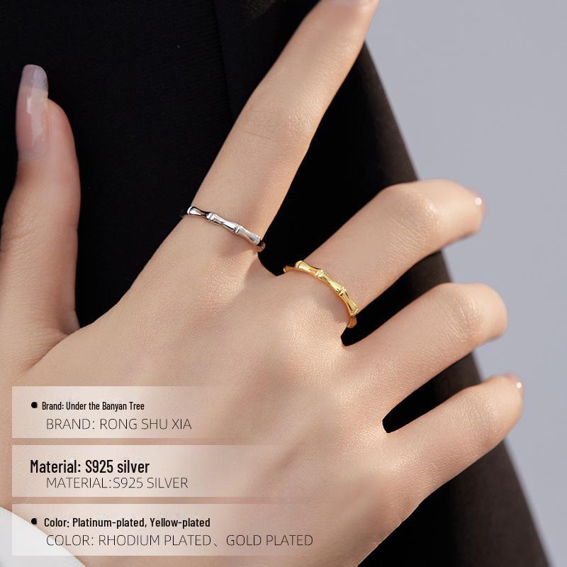 Кольца для пар Banyan Tree S925 Silver Small Bamboo - корейский сладкий стиль для мужчин и женщин