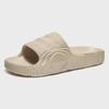 Kanye-Inspired EVA Foam Thick-Soled Flip Flops: Soft, Cozy Coconut Sandals for Men