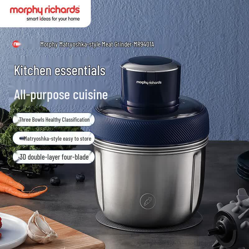 Многофункциональный кухонный комбайн Morphy Richards с набором из 3 чаш, штекер CN (адаптер в комплекте)