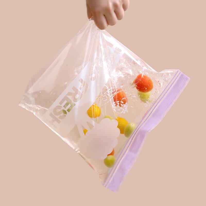 Chahua Double-Ribbed PE Food Storage Bags