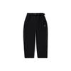 Li Ning X Jackie Chan Collaboration Kung Fu Series Solid Color Straight Leg Loose Fit Knitted Casual Pants Men Bottoms Black AKXU097-1