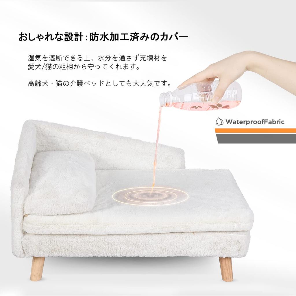 BingoPaw Диван для маленьких собак, кресло для средних собак и кошек, 2 моющихся обогревателя, все размеры XXL Кровать, Кровать, Большая, Квадратная, Собаки, Водонепроницаемый, Чехол, Пушистый, Теплый, Годный к использованию,