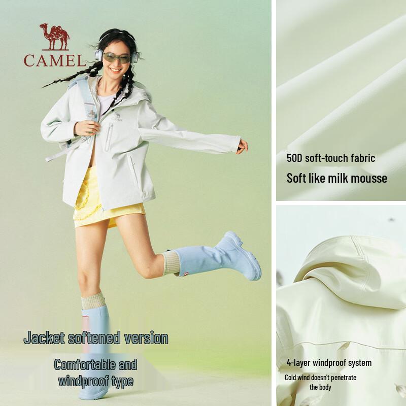 Camel Women's Colorblock Outdoor Softshell Jacket