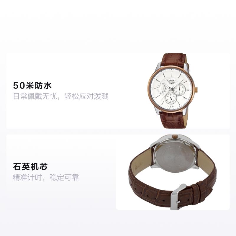 Casio Модные и повседневные кварцевые часы с кожаным ремешком Японские и корейские часы Мужские часы Белый циферблат BEM-302L-7A