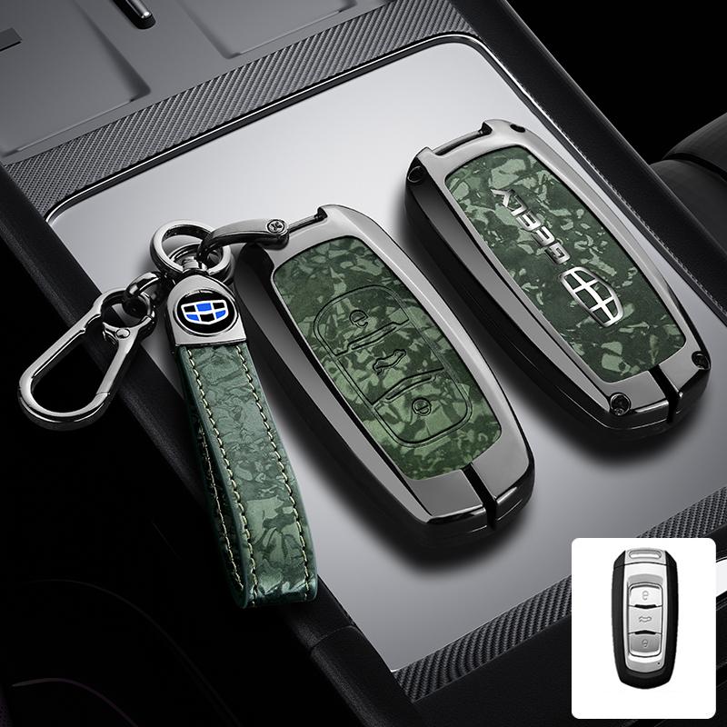 Кожаный чехол-брелок для ключа автомобиля из цинкового сплава для Geely Atlas Boyue Gx3 Atlas Gs Nl3 Geely Emgrand 7 Ex7 Emgrarand X7 Suv Gt Gc9 Borui Key Frobe