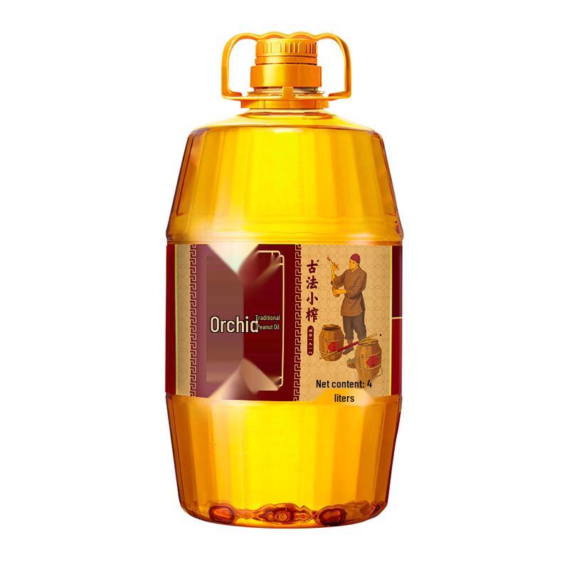 Арахисовое масло Hu Ji Hua Ancient Press