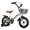 14" Kids Bike with Training Reels & Basket Children Bikes Gift for Boys and Girls Age 3-5 Toddler