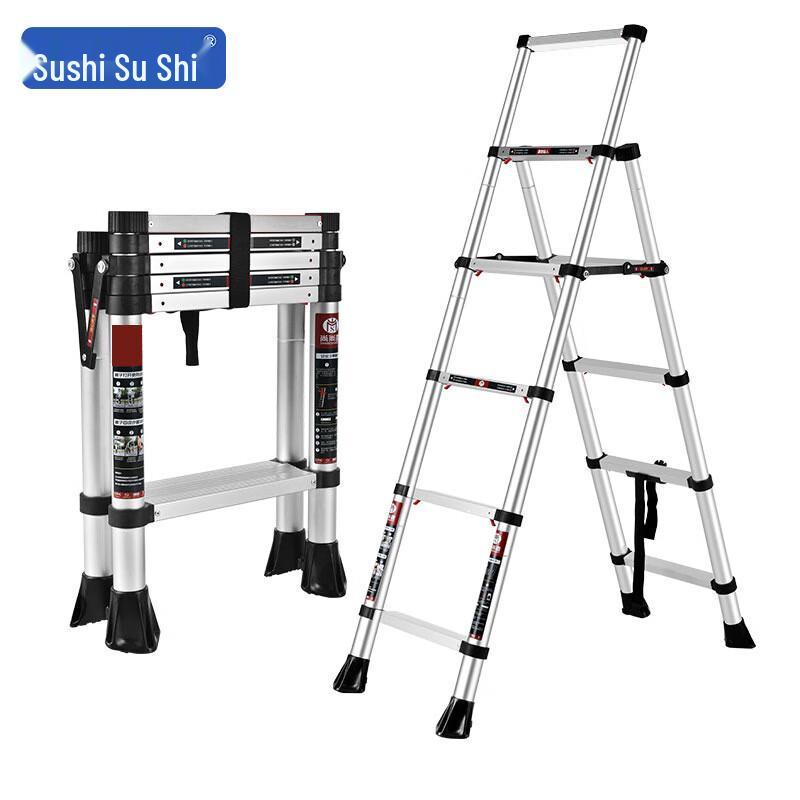 Telescopic Aluminum Alloy A-Frame Ladder