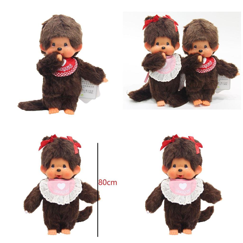 Charming Monchhichi Stuffed Animal Doll With Cute Features For Fans And Kids Gifts