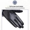 Women's Windproof Fleece-Lined Touchscreen Leather Gloves - Warm for Autumn & Winter, Ideal for Cycling & Driving
