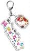 [X JAPAN] Hide 2021 The 23rd Memorial PSYCHOVISION Hide MUSEUM Since 2000 Official Merchandise Famous Quote Acrylic Keychain A