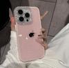 Премиальный мелкий глиттер для чехла Apple iPhone 17 Pro Max - Модный для iPhone 16, Нишевый iPhone 15, Инфлюенсерский iPhone 13