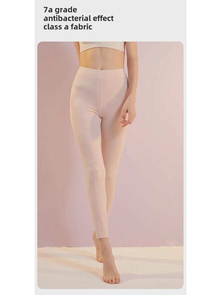 Женские осенние леггинсы Lenzing Modal 80-Count с высокой талией - антибактериальные, бесшовные, высокоэластичные теплые брюки