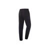 Li Ning Training Series спортивные длинные брюки с манжетами мужские низы черные AYKQ349-1