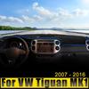 Для Volkswagen VW Tiguan 5N 2007 2008 2009 2010 2011 2012 2013 2014 2015 2016 крышка приборной панели автомобиля Avoid Light Mat Anti-UV Carpet