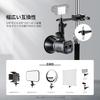 NEEWER Super Clamp with 15cm Extension Arm for Round and Flat Pole and Jaw Club Pole Clamp for Camera and Smartphone Photography Studio Camera