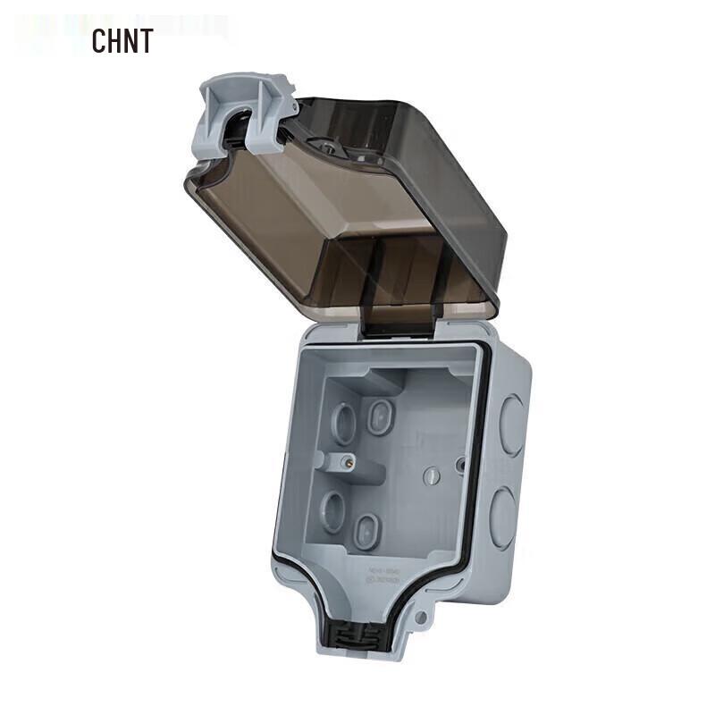 CHNT Waterproof Flame Retardant Surface-Mounted Socket Box