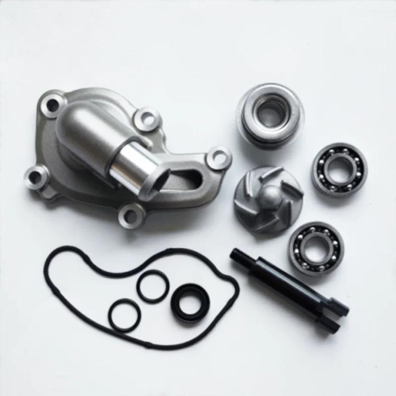 Motorcycle Parts Water Pump Assembly Impeller Seal Gakset For CFMOTO 250NK 250SR CF250NK CF250SR CF MOTO NK250 SR250