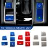 5 шт. электронный ручной тормоз накладка центральная панель управления наклейка украшение модификация аксессуары для Honda Civic 10th 2016-2021